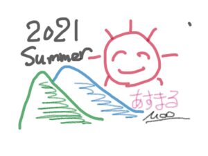 2021 Summer